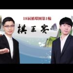 莫伦特斯,魔笛退役需,待热情消退,爱游戏app,爱游戏官网,爱游戏体育官网,爱游戏体育app