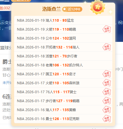 梅西德约同,框亮相劳伦,斯迈阿密盛,爱游戏app,爱游戏官网,爱游戏体育官网,爱游戏体育app