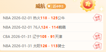 吴少聪加盟,国安,晒身着国安,爱游戏app,爱游戏官网,爱游戏体育官网,爱游戏体育app