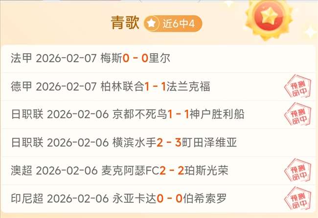 阿根廷迎关,键对决,巴西之战力,爱游戏app,爱游戏官网,爱游戏体育官网,爱游戏体育app