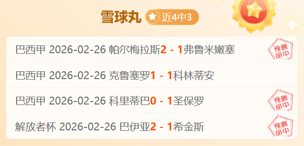 景德镇学校,新校区盛大,启用,爱游戏app,爱游戏官网,爱游戏体育官网,爱游戏体育app