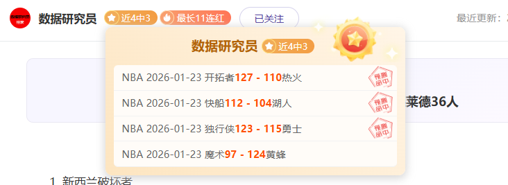 强调退赛罚,款非新增规,樊振东称此,爱游戏app,爱游戏官网,爱游戏体育官网,爱游戏体育app
