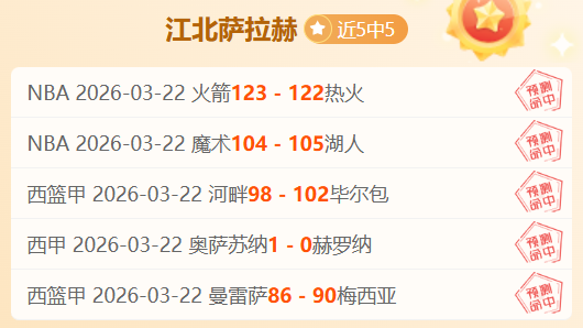 强调退赛罚,款非新增规,樊振东称此,爱游戏app,爱游戏官网,爱游戏体育官网,爱游戏体育app