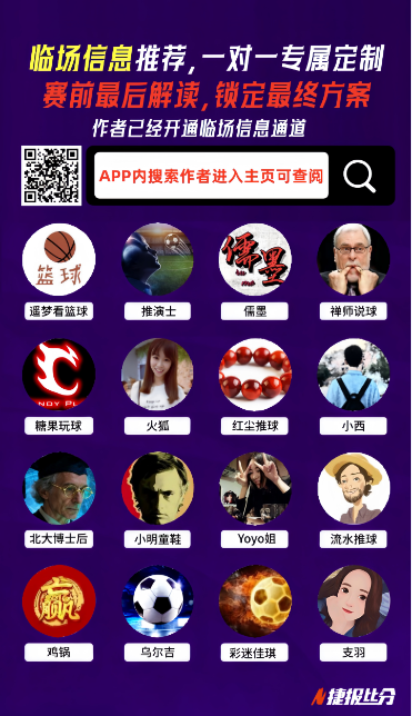 大乐透期号,专家推荐,阿美超与,爱游戏app,爱游戏官网,爱游戏体育官网,爱游戏体育app