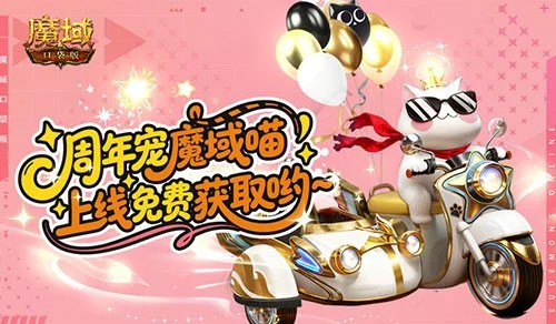 中超最新战,果揭晓,国安,爱游戏app,爱游戏官网,爱游戏体育官网,爱游戏体育app