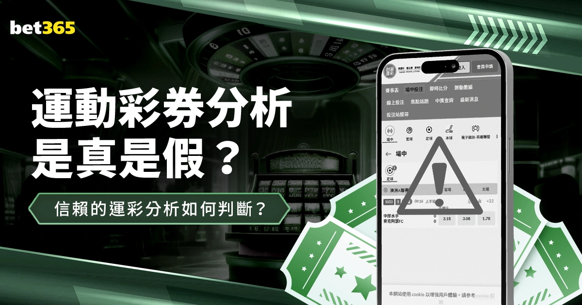日篮专家质,合分析,秋田喜悦对,爱游戏app,爱游戏官网,爱游戏体育官网,爱游戏体育app