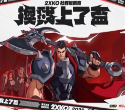 大乐透期号,专家推荐,场全胜解密,爱游戏app,爱游戏官网,爱游戏体育官网,爱游戏体育app