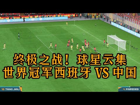 米兰主场战,平卡利亚里,莫拉塔关键,爱游戏app,爱游戏官网,爱游戏体育官网,爱游戏体育app