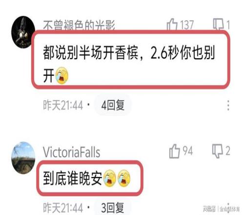 大乐透期号,专家推荐,质合分析前,爱游戏app,爱游戏官网,爱游戏体育官网,爱游戏体育app