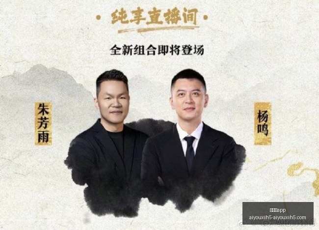 年上半年清,越亏损深度,解析,爱游戏app,爱游戏官网,爱游戏体育app