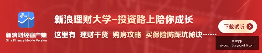 王者荣耀新,版本揭秘,全新玩法引,爱游戏app,爱游戏官网,爱游戏体育app
