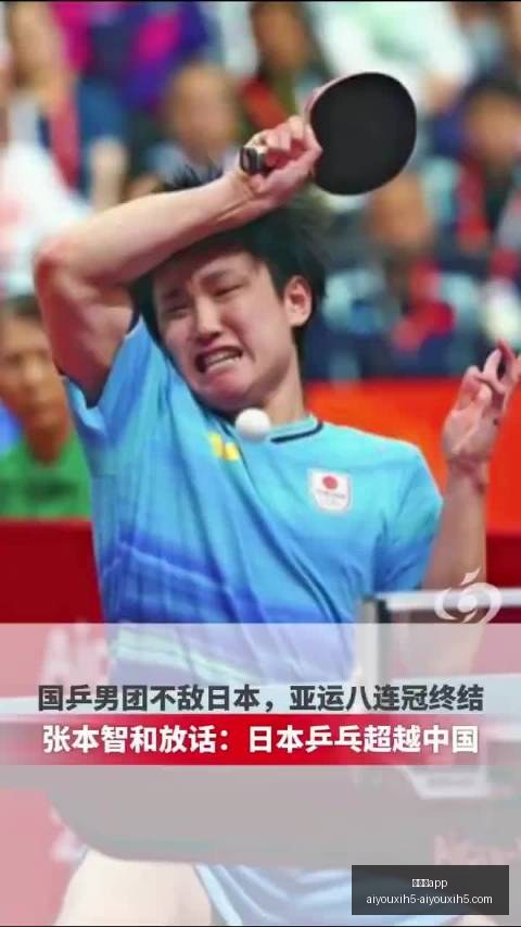 股震荡复盘,战局升级,机构力证盈,爱游戏app,爱游戏官网,爱游戏体育app