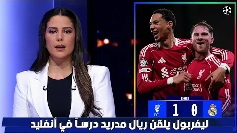 2025年3月10日钢架雪车世锦赛中国队混合团体获铜牌