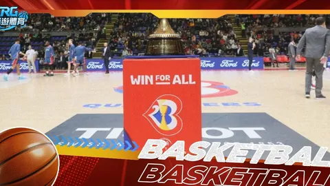 共筑梦想 力行致远 中国体育迈向2024崭新篇章