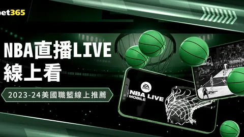 塔图姆首秀亮眼：15分12板7助，全面爆发