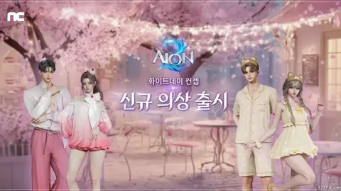 怀特：联合防守与多策略防守，只为赢下比赛