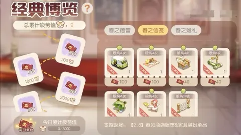 中超升降级附加赛次回合浙江队与青岛队战平，穆谢奎错失良机刘健伤退