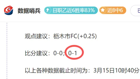 CBA焦点战！天津队今晚激战北汽，三中三神迹能否再续？