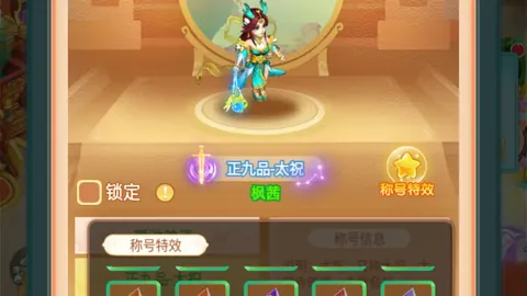 泰厄斯-琼斯：三分球53%高效率，坚信训练成效，专注当下不臆测