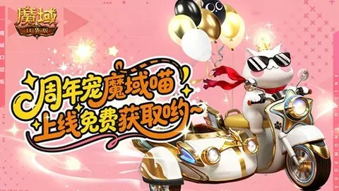 中超最新战果揭晓：国安2-0玉昆，申花逆转2-1，蓉城紧随其后