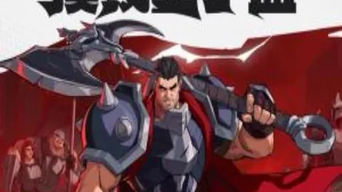 大乐透期号专家推荐：5场全胜解密强弱对话与让值玄机