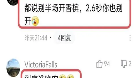 大乐透期号专家推荐：质合分析前区十码回馈粉丝