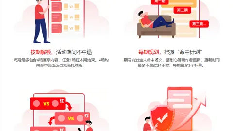 爱游戏app